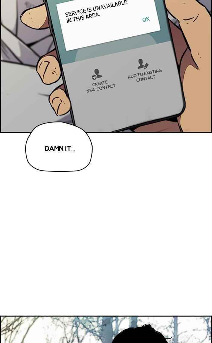 Wind Breaker Chapter 316 - Page 44