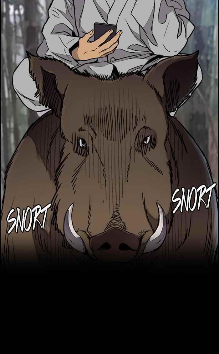 Wind Breaker Chapter 316 - Page 47