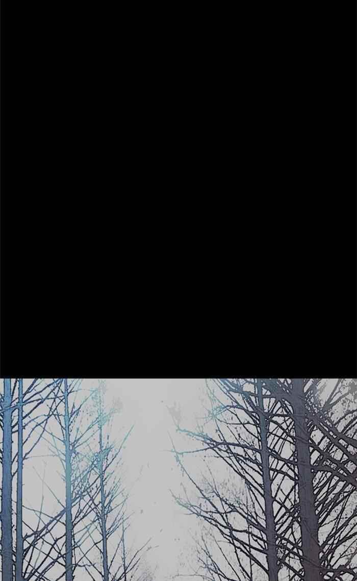 Wind Breaker Chapter 316 - Page 70