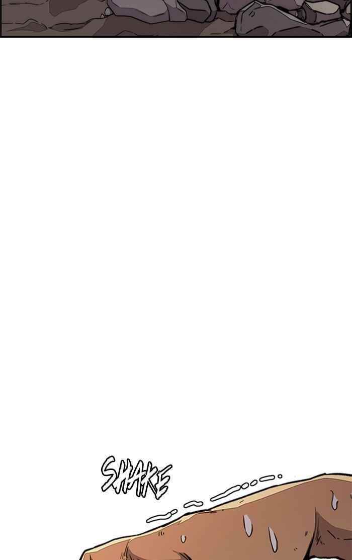 Wind Breaker Chapter 316 - Page 89