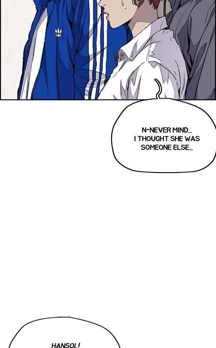 Wind Breaker Chapter 316 - Page 9