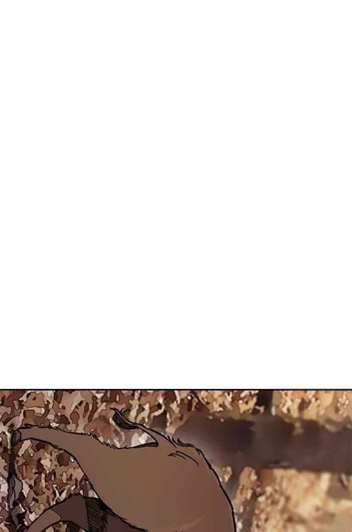 Wind Breaker Chapter 317 - Page 36