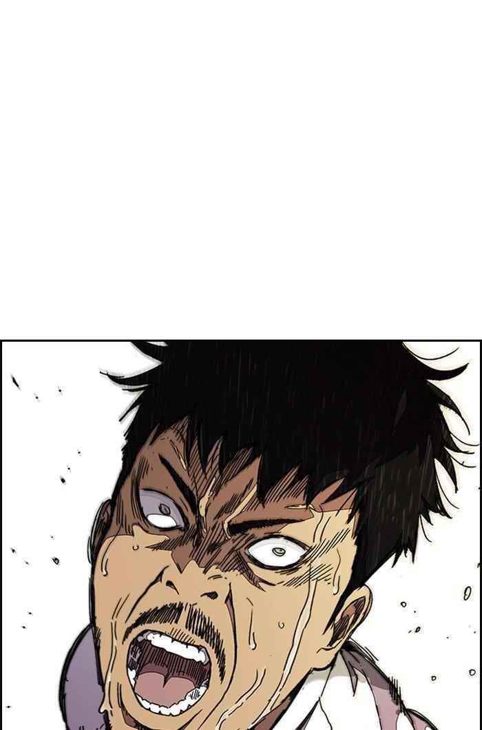 Wind Breaker Chapter 317 - Page 39