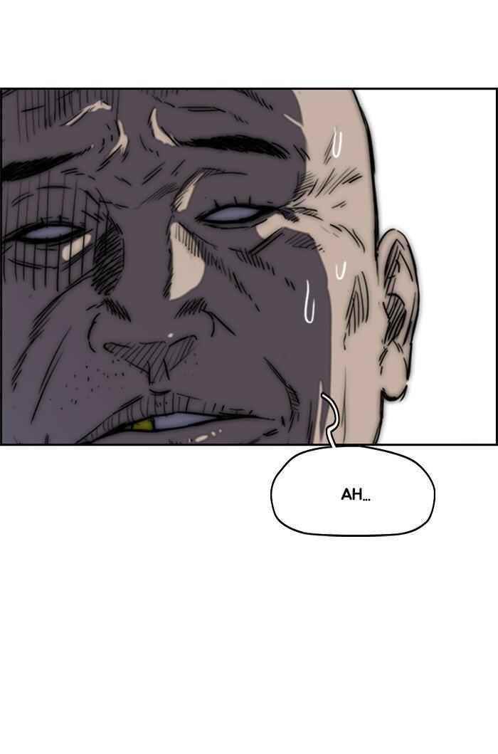 Wind Breaker Chapter 317 - Page 51