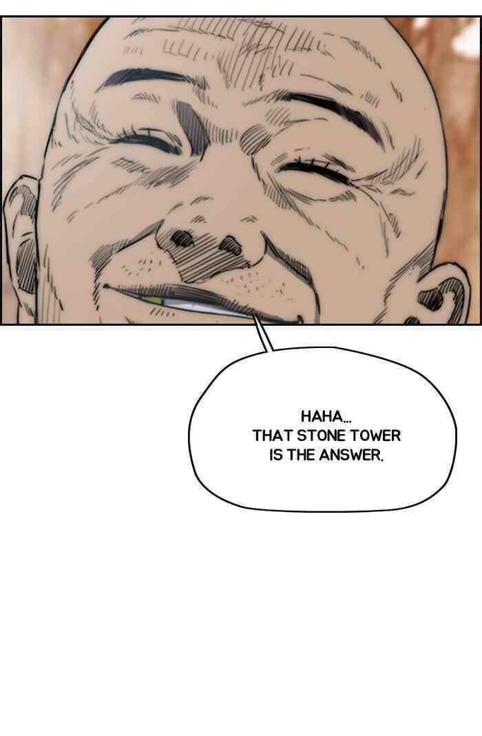 Wind Breaker Chapter 317 - Page 62