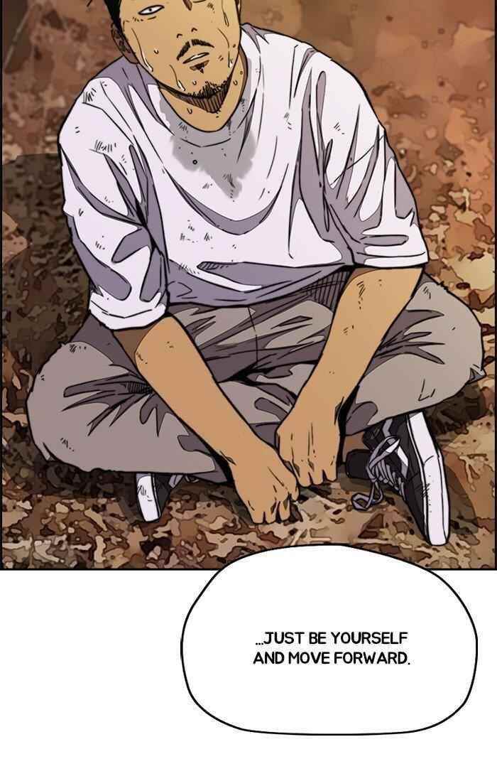 Wind Breaker Chapter 317 - Page 67