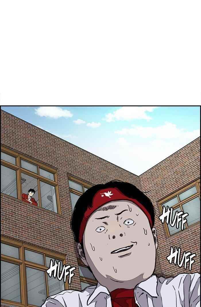 Wind Breaker Chapter 317 - Page 98