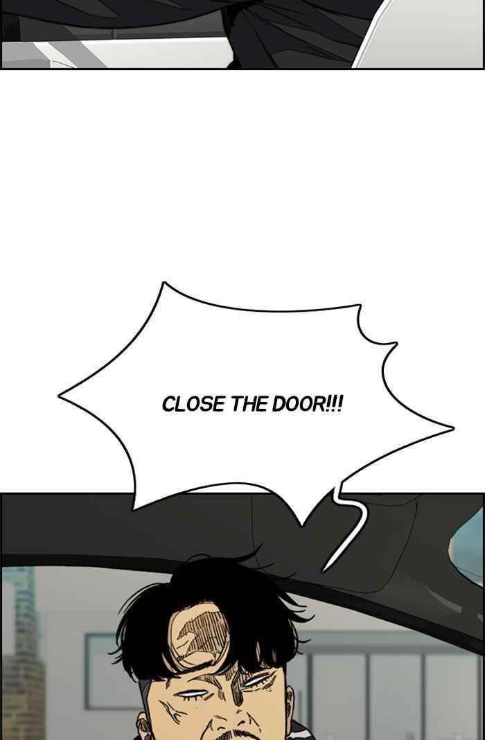 Wind Breaker Chapter 318 - Page 13