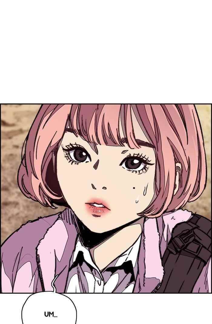 Wind Breaker Chapter 318 - Page 19