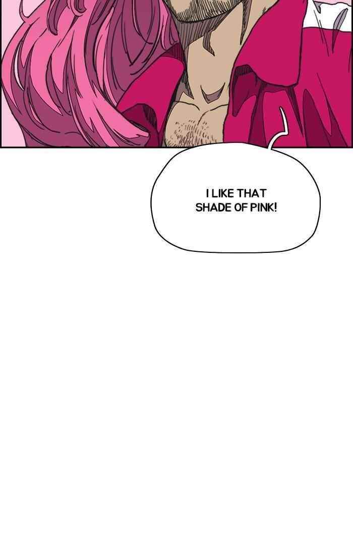 Wind Breaker Chapter 318 - Page 21