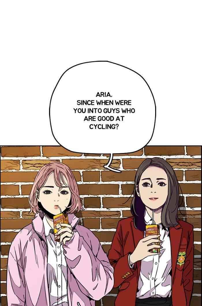 Wind Breaker Chapter 318 - Page 32