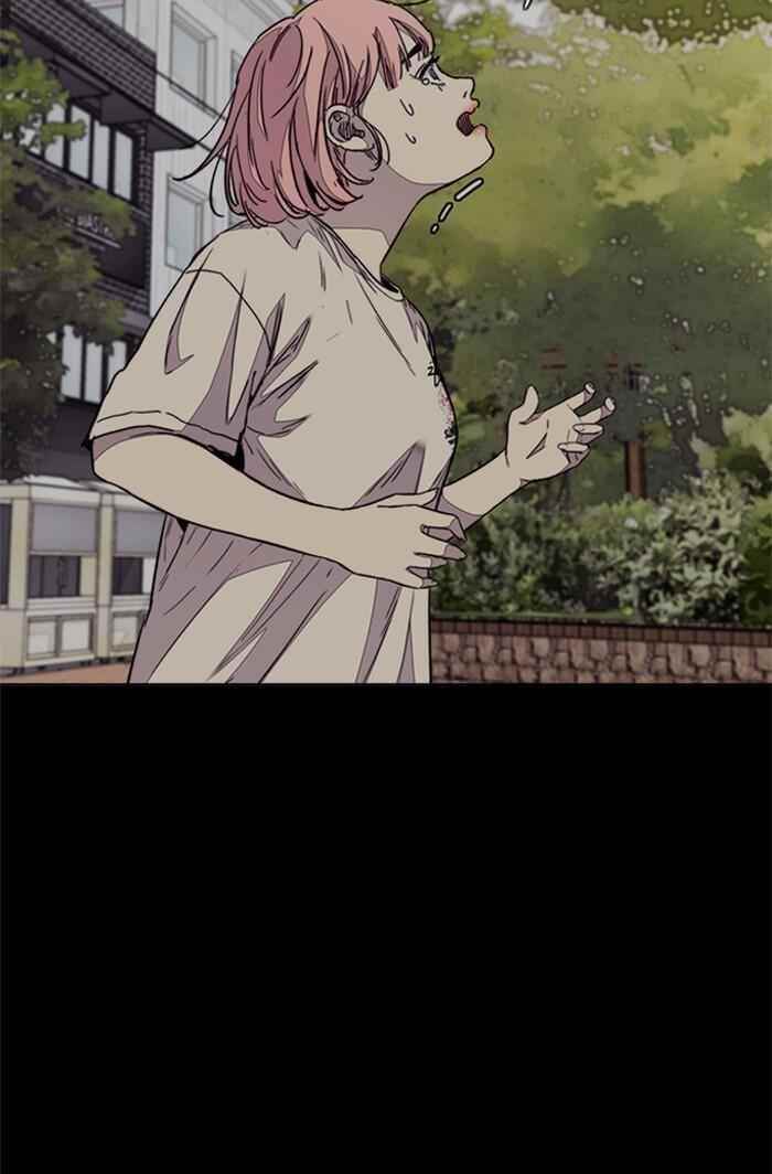 Wind Breaker Chapter 318 - Page 54