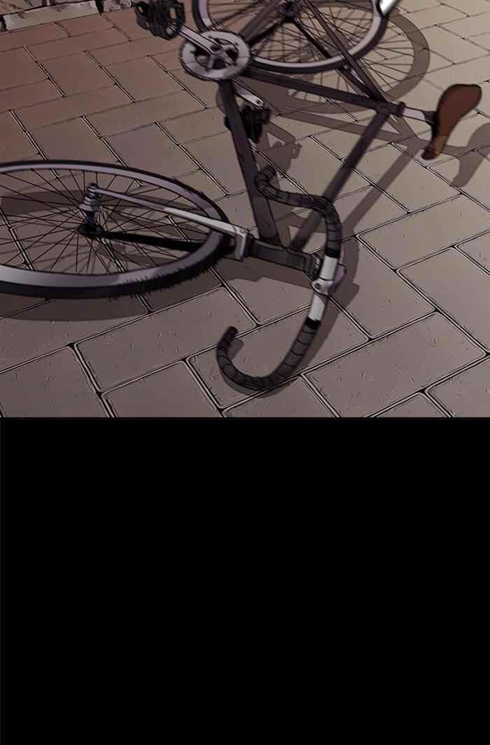 Wind Breaker Chapter 318 - Page 64