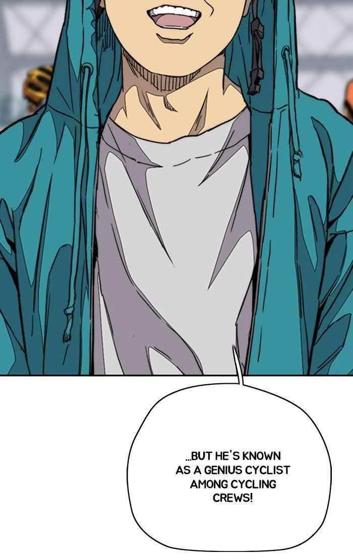 Wind Breaker Chapter 319 - Page 106