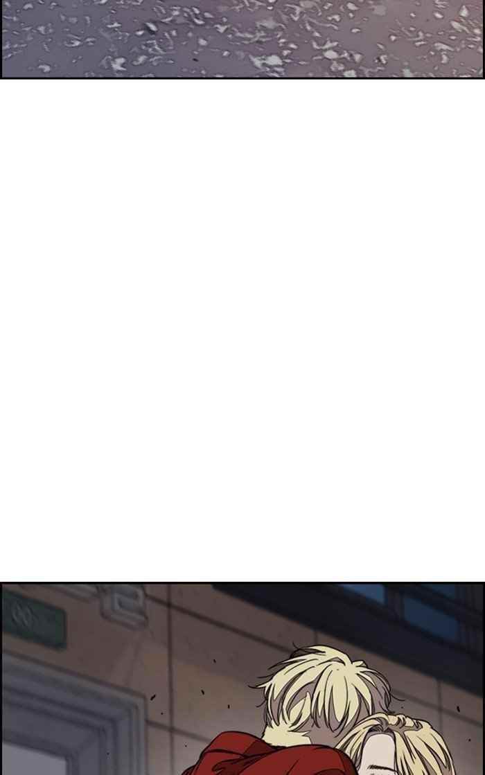 Wind Breaker Chapter 319 - Page 12