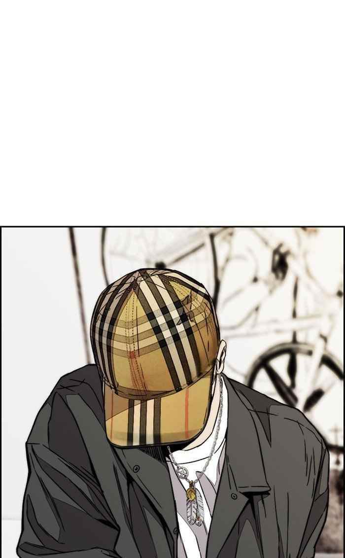 Wind Breaker Chapter 319 - Page 124