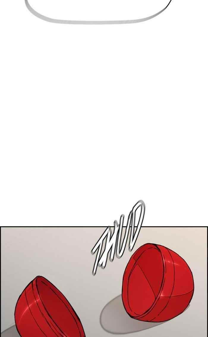 Wind Breaker Chapter 319 - Page 132