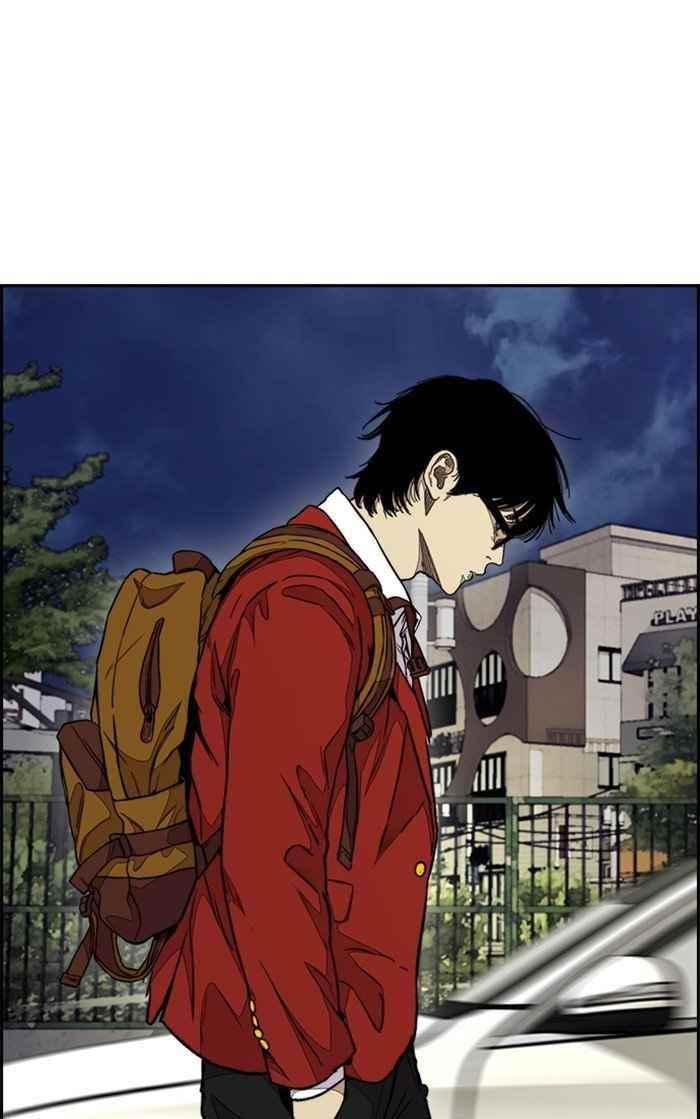 Wind Breaker Chapter 319 - Page 16