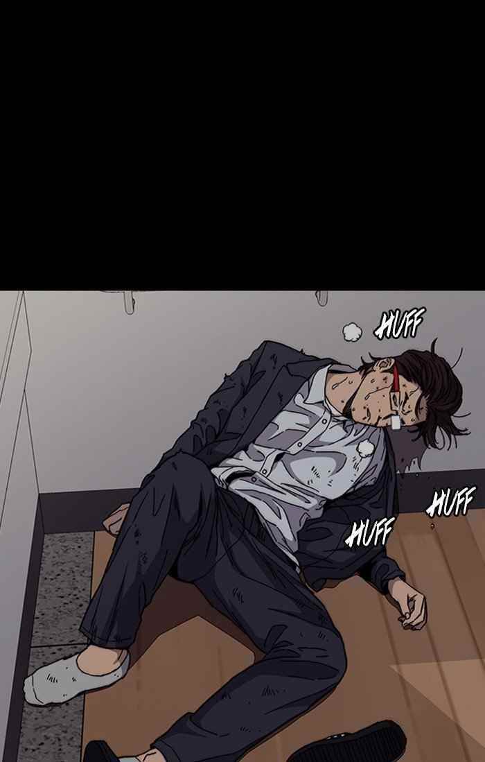 Wind Breaker Chapter 319 - Page 32