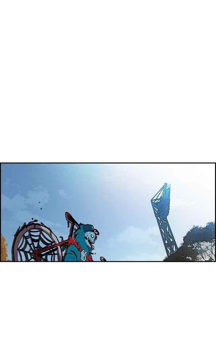 Wind Breaker Chapter 319 - Page 42