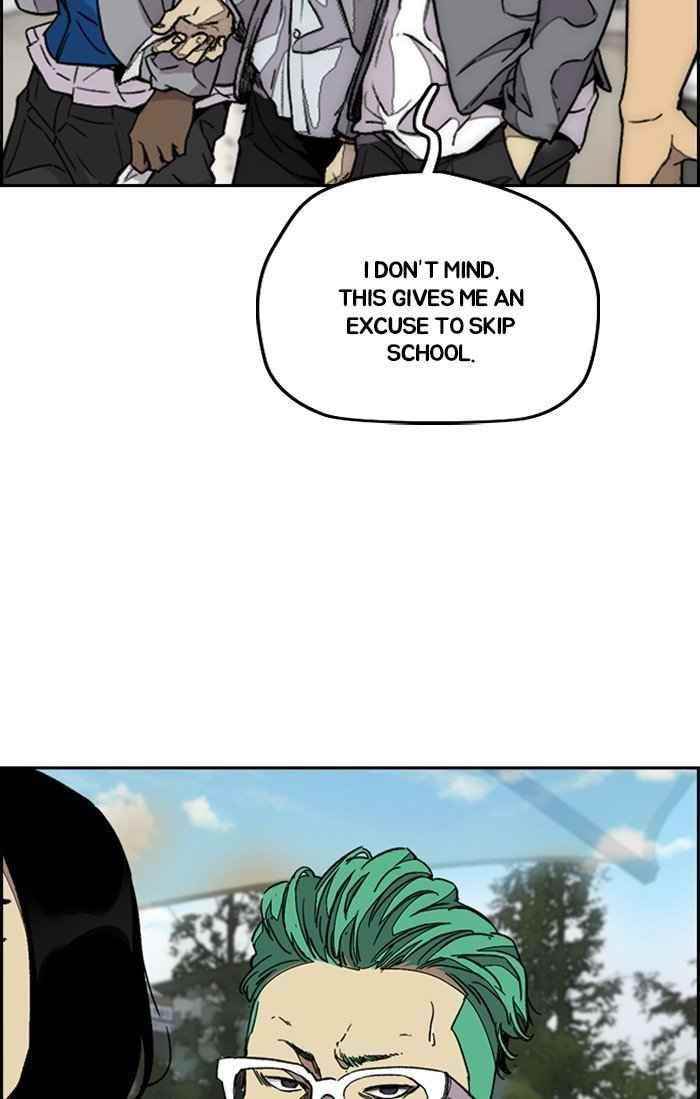 Wind Breaker Chapter 319 - Page 45