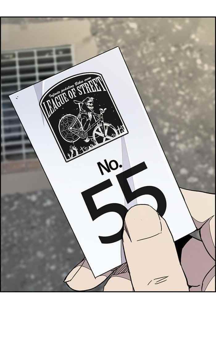 Wind Breaker Chapter 319 - Page 61