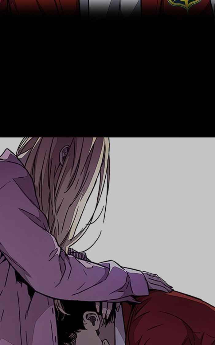 Wind Breaker Chapter 319 - Page 7