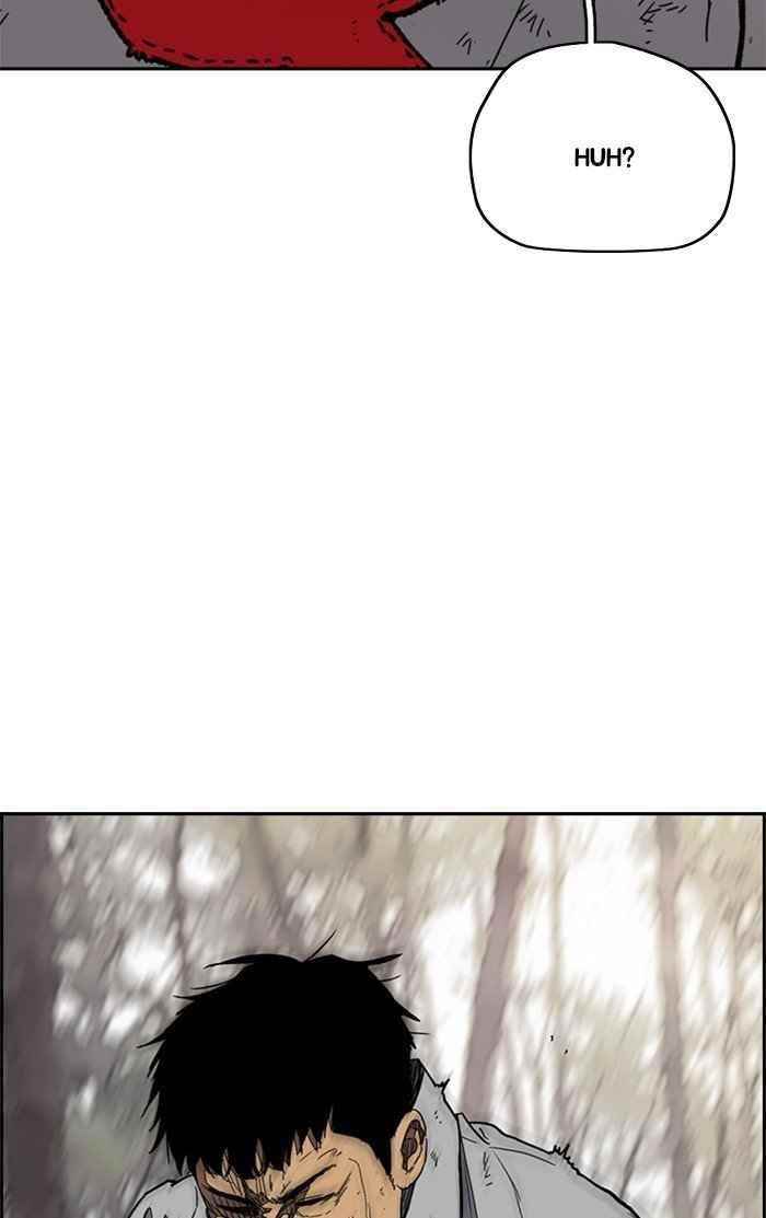 Wind Breaker Chapter 319 - Page 73