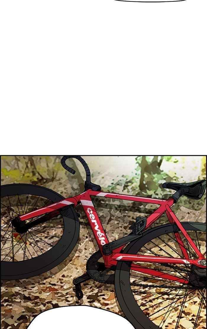 Wind Breaker Chapter 319 - Page 76