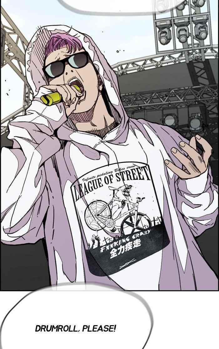 Wind Breaker Chapter 319 - Page 82