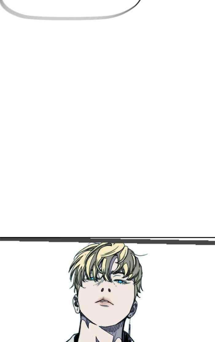 Wind Breaker Chapter 319 - Page 83