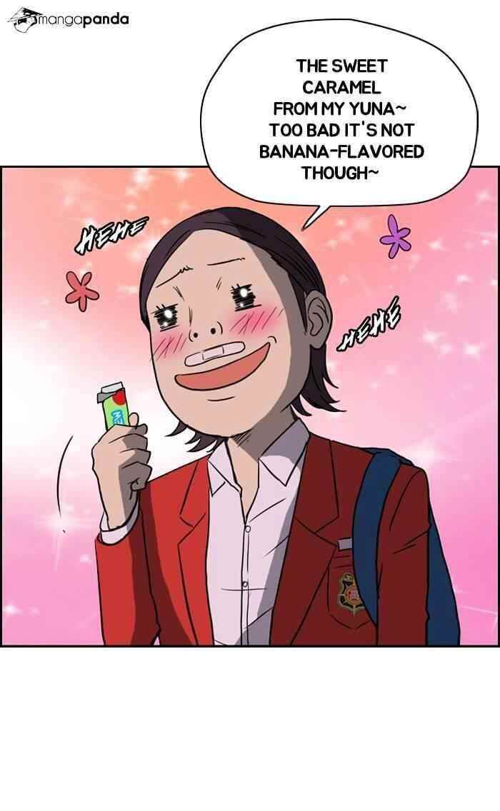 Wind Breaker Chapter 32 - Page 13