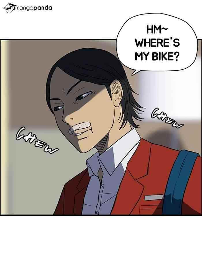 Wind Breaker Chapter 32 - Page 15