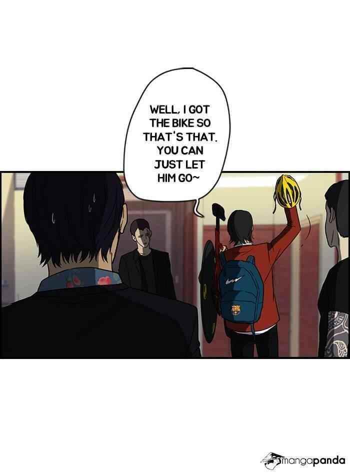 Wind Breaker Chapter 32 - Page 21