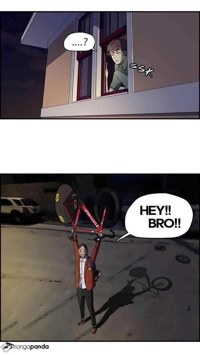 Wind Breaker Chapter 32 - Page 32