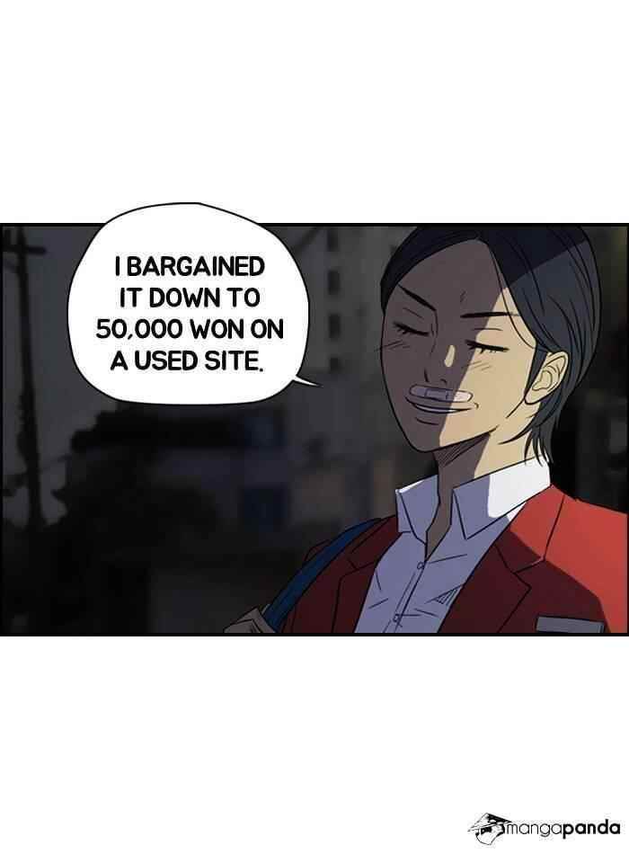 Wind Breaker Chapter 32 - Page 37