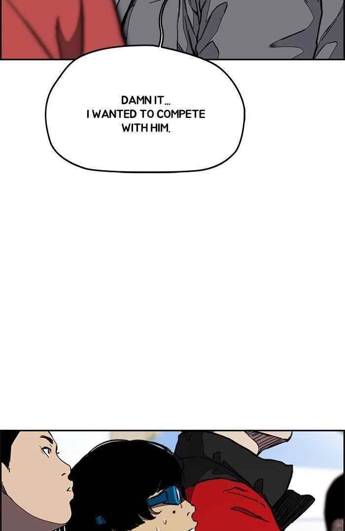 Wind Breaker Chapter 320 - Page 10