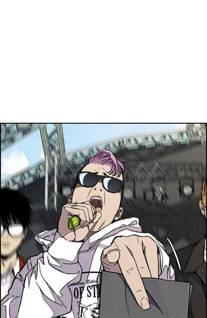 Wind Breaker Chapter 320 - Page 100