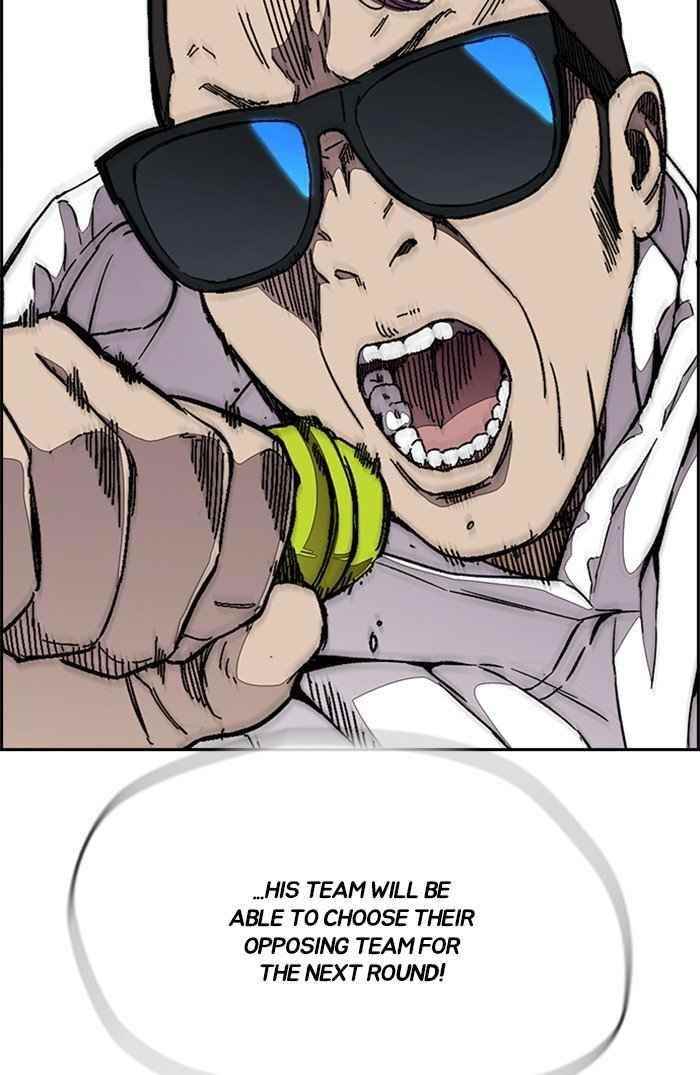 Wind Breaker Chapter 320 - Page 104