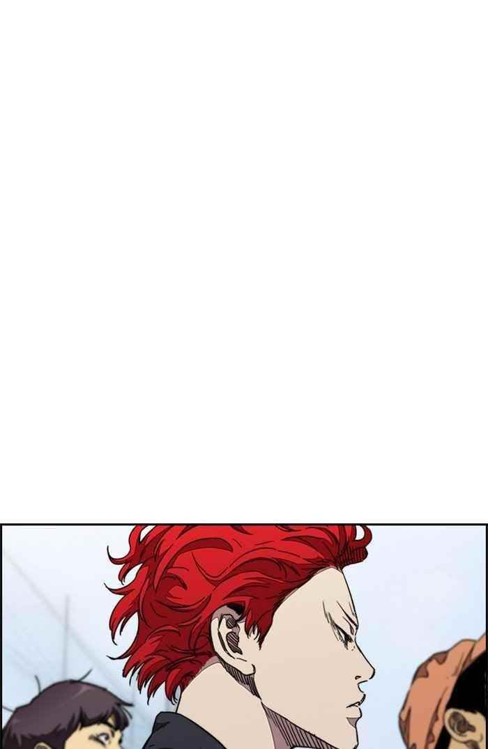Wind Breaker Chapter 320 - Page 107