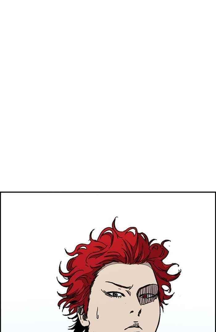 Wind Breaker Chapter 320 - Page 113