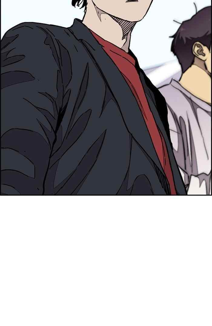 Wind Breaker Chapter 320 - Page 114
