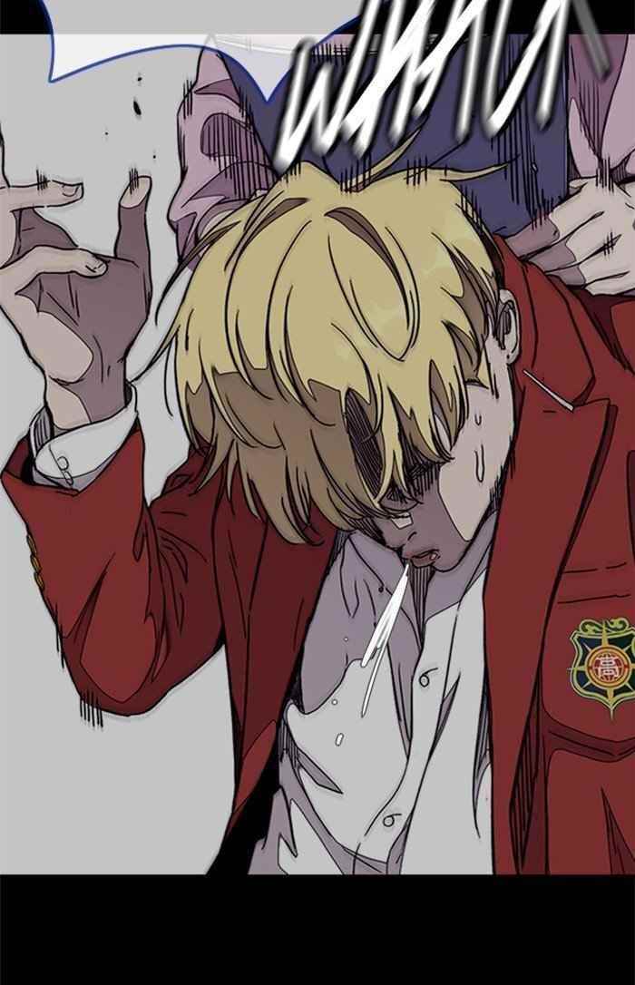 Wind Breaker Chapter 320 - Page 124