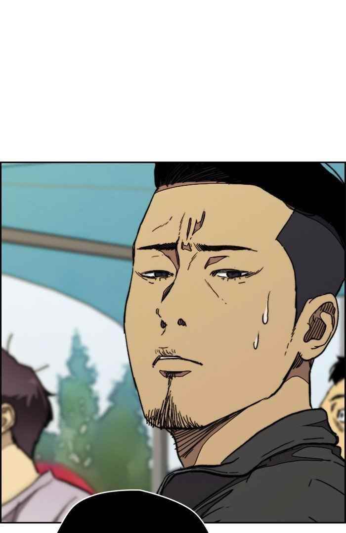 Wind Breaker Chapter 320 - Page 13