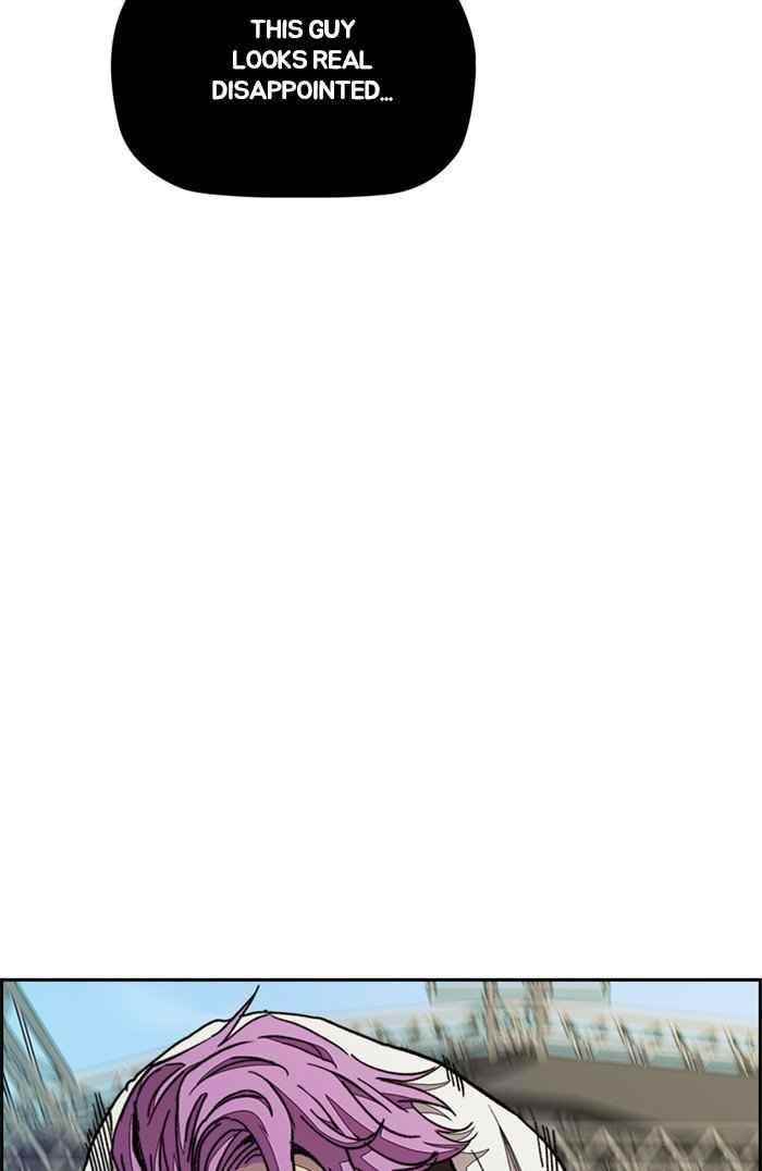 Wind Breaker Chapter 320 - Page 14