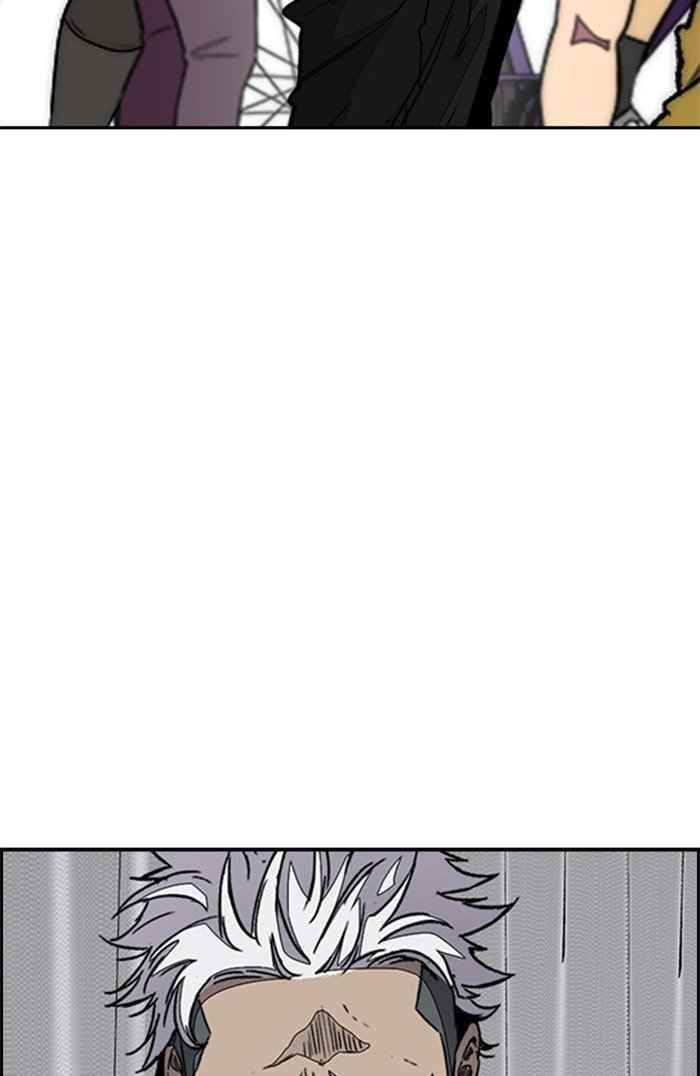 Wind Breaker Chapter 320 - Page 18