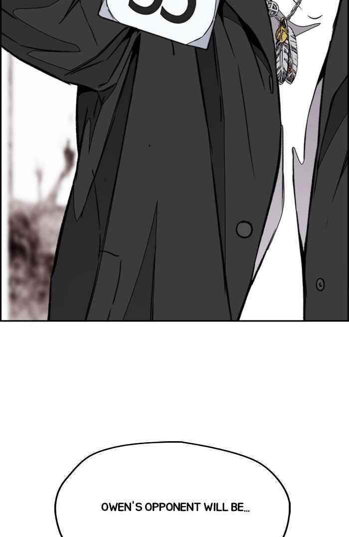 Wind Breaker Chapter 320 - Page 2