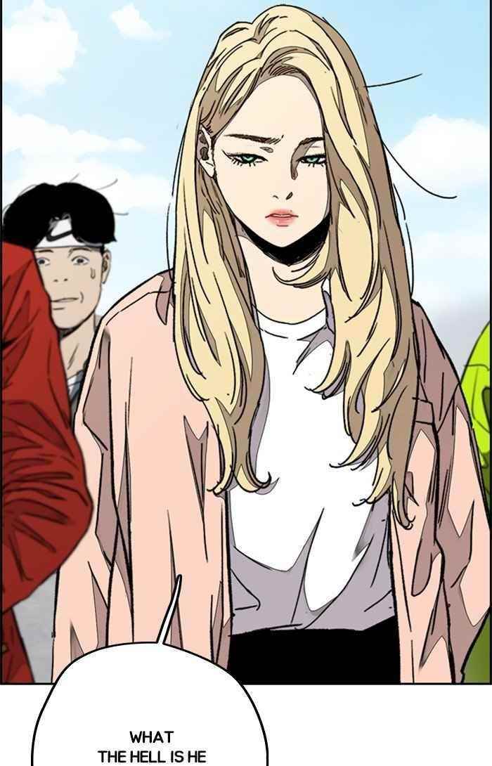 Wind Breaker Chapter 320 - Page 50