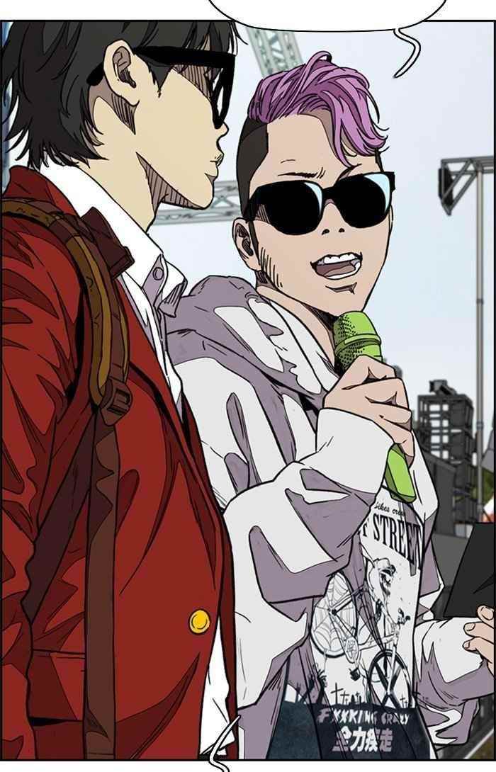 Wind Breaker Chapter 320 - Page 53