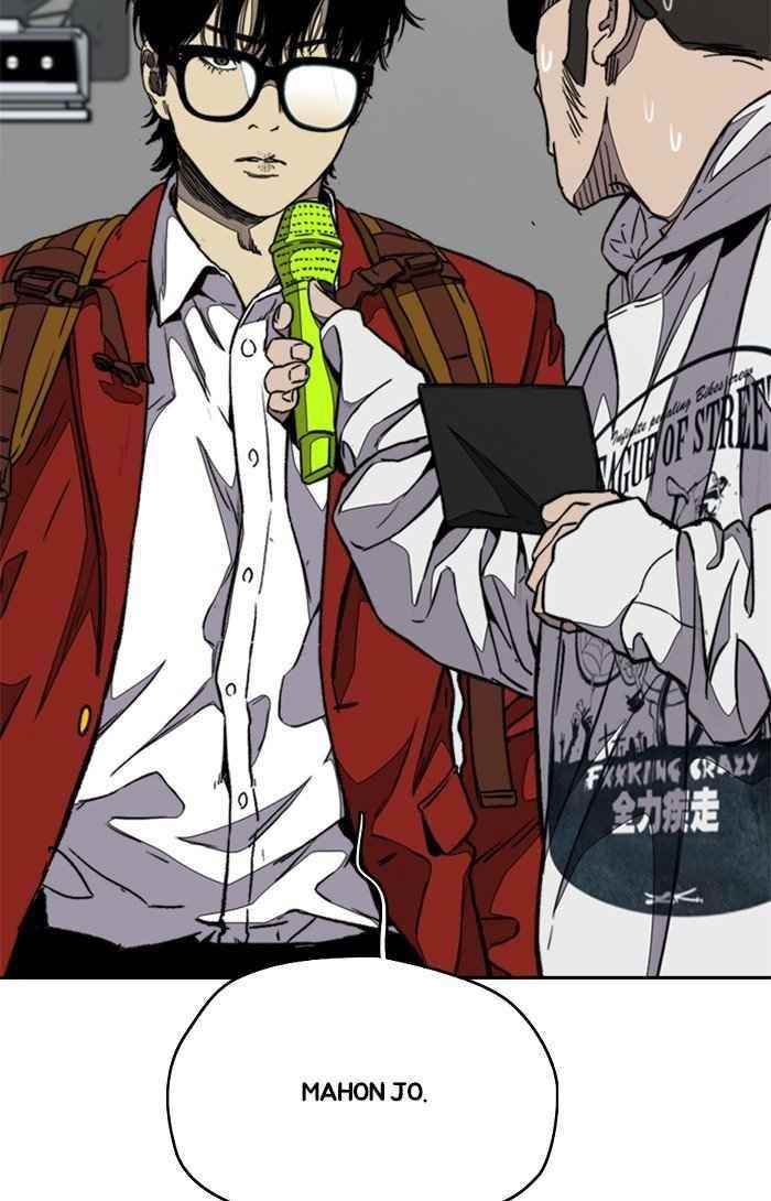 Wind Breaker Chapter 320 - Page 63